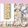 Cozy Cartoon Floor Mats Bathroom Absorbent Mat With Anti-slip Design For Doorway