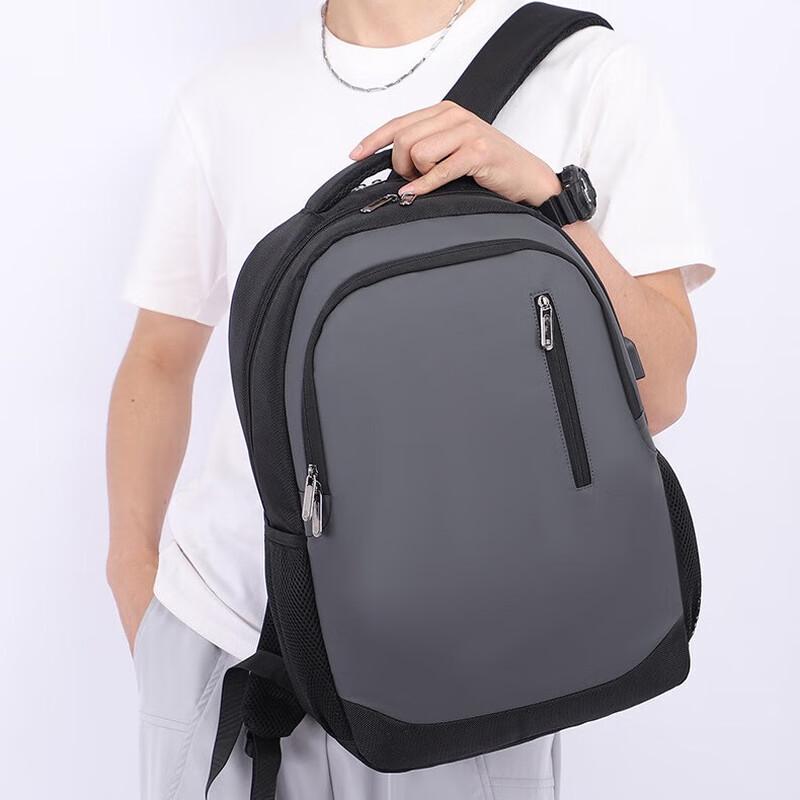 

Outdoor Jian Feng SA7067 Business Laptop Backpack