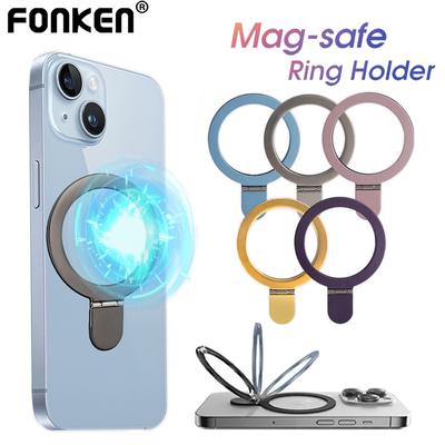 FONKEN Supporto per telefono cellulare con adesivo ad anello magnetico per Magsafe iPhone 14 13 Pro Max Staffa magnetica pieghevole con piastra metallica per ricarica wireless