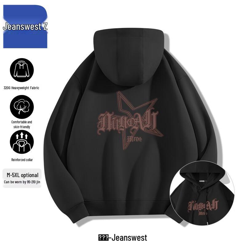 

Jeanswest Men s Lucky Star Z American Style Hooded Sweatshirt 4XL