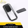 GS8 Passenger Handle & Driver's Glove Box Decorative Trim Accessories