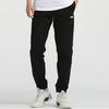 Puma Sports Casual Woven Pants Men Bottoms Black 844113-01