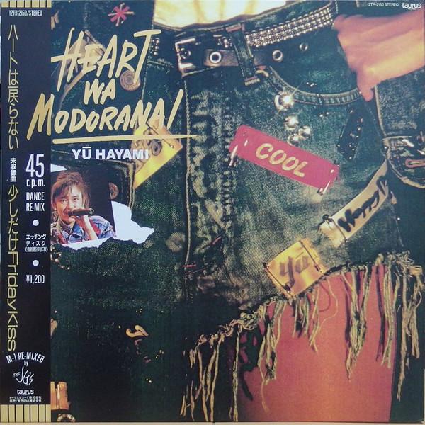 12inch Record YU HAYAMI - Heart Wa Modoranai Dance Re Mix 12TR2150 TAURUS 1987 Japan Japanese Pop/Rock Used