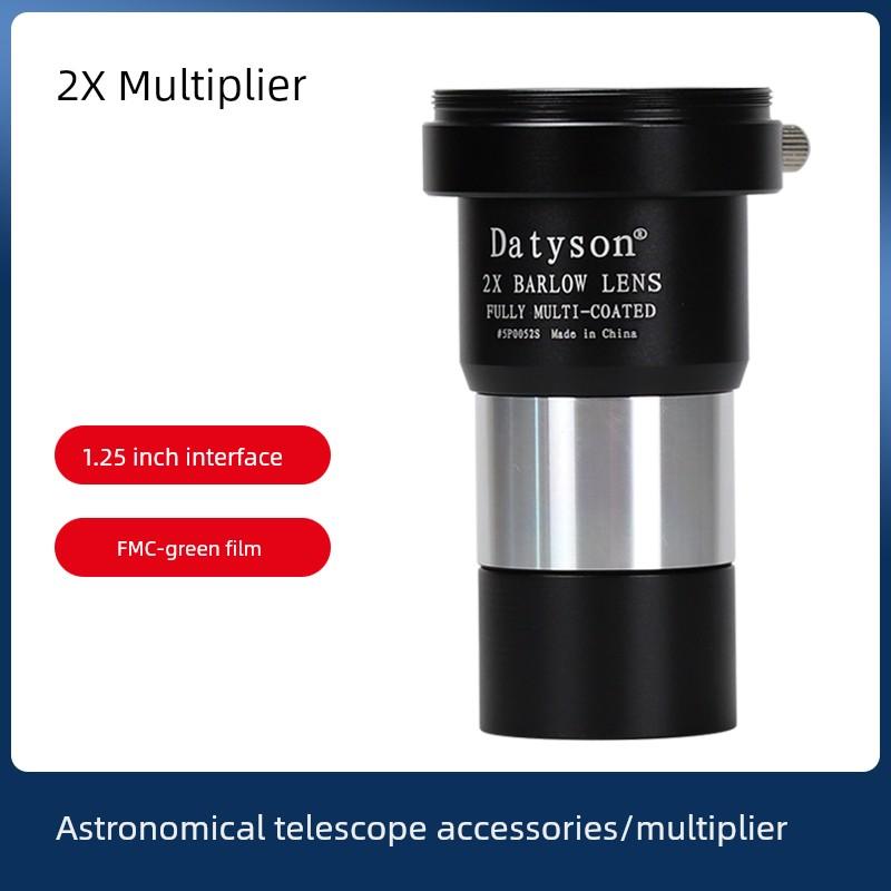Datyson Astronomical Telescope Accessories 1.25-Inch Barlow Lens 2X Teleconverter 5p0052s
