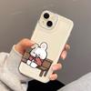 Applicable to iPhone17promax snickering shy rabbit rabbit space phone case Apple 16/15 fine hole 14th generation