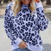 Women's Fashion Leopard Print Round Neck Long Sleeve Loose Sweater Top