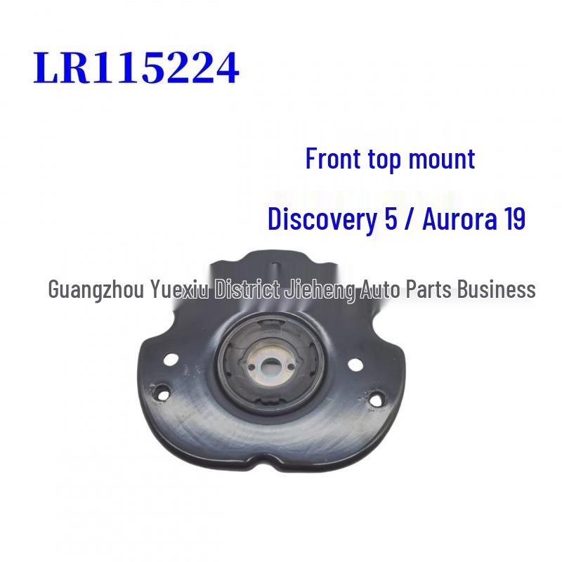 

Front Top Rubber for Land Rover Discovery 5/Evoque 19 - LR115224