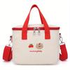 Adorable and Practical Insulated Lunch Bags In Multiple Colors: Perfect for On - The - Go Meals