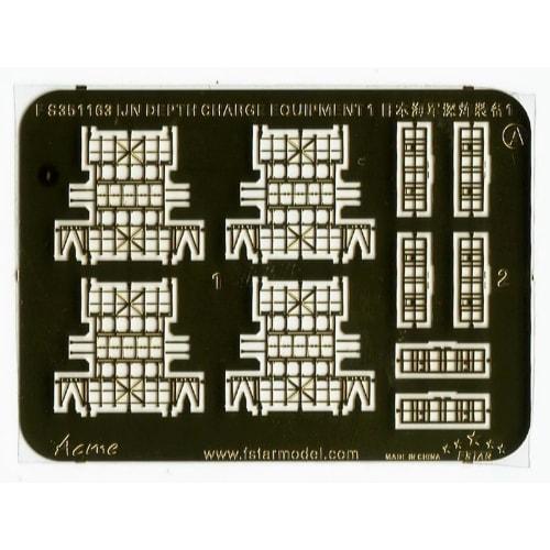 Five Star Models 1/350 Japanese Depth Charge Device 1 Plastic Model Parts FSM351163