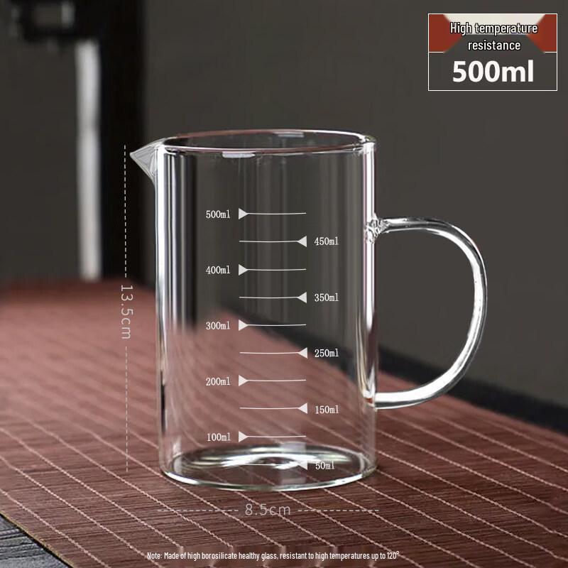 ZISIZ High-Temperature Glass Measuring Cup