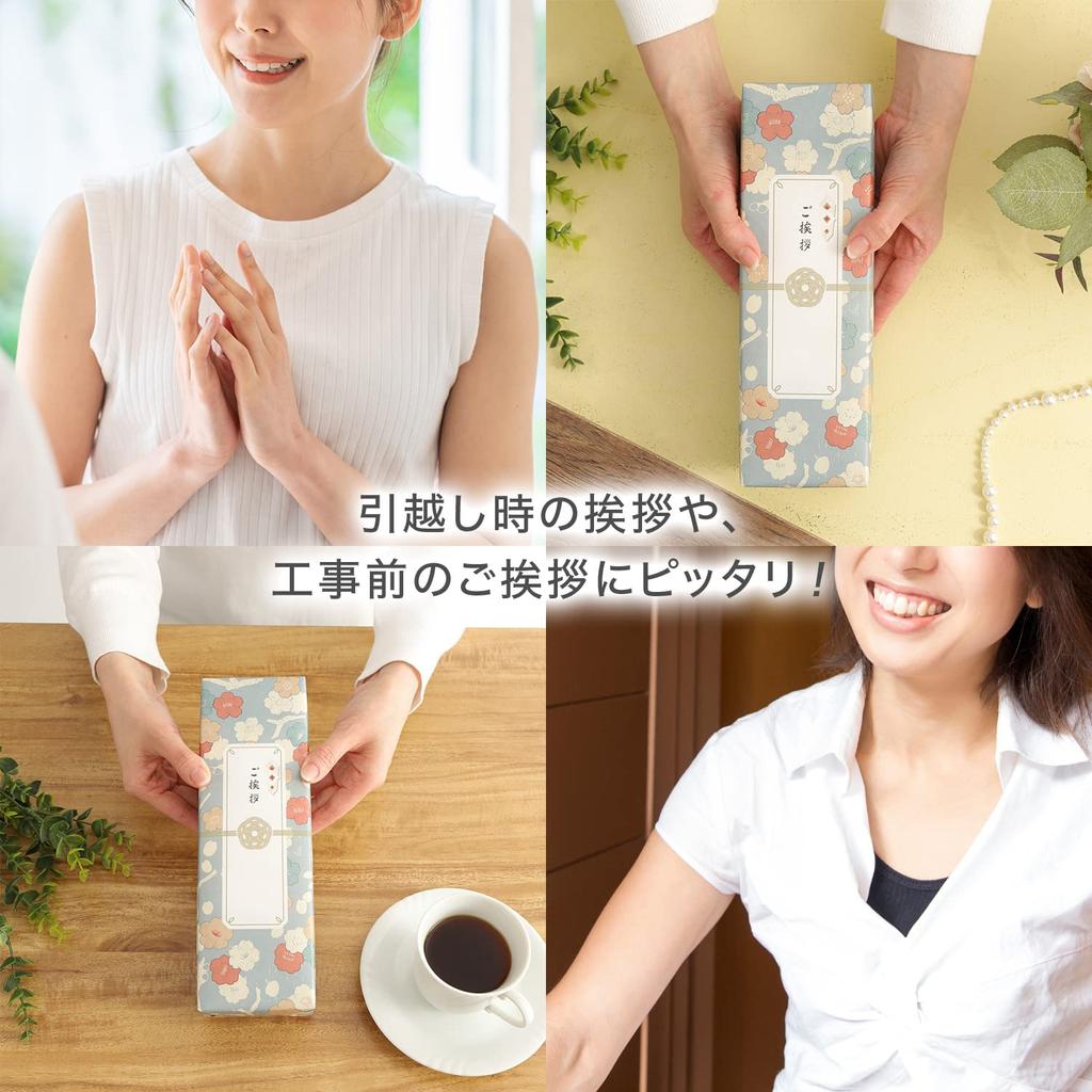 Moving Moving Construction Comes so all you have to do is give it to them of 3 with wrapping paper [TREEONE] Greetings, Souvenirs, Gifts, Wrap,