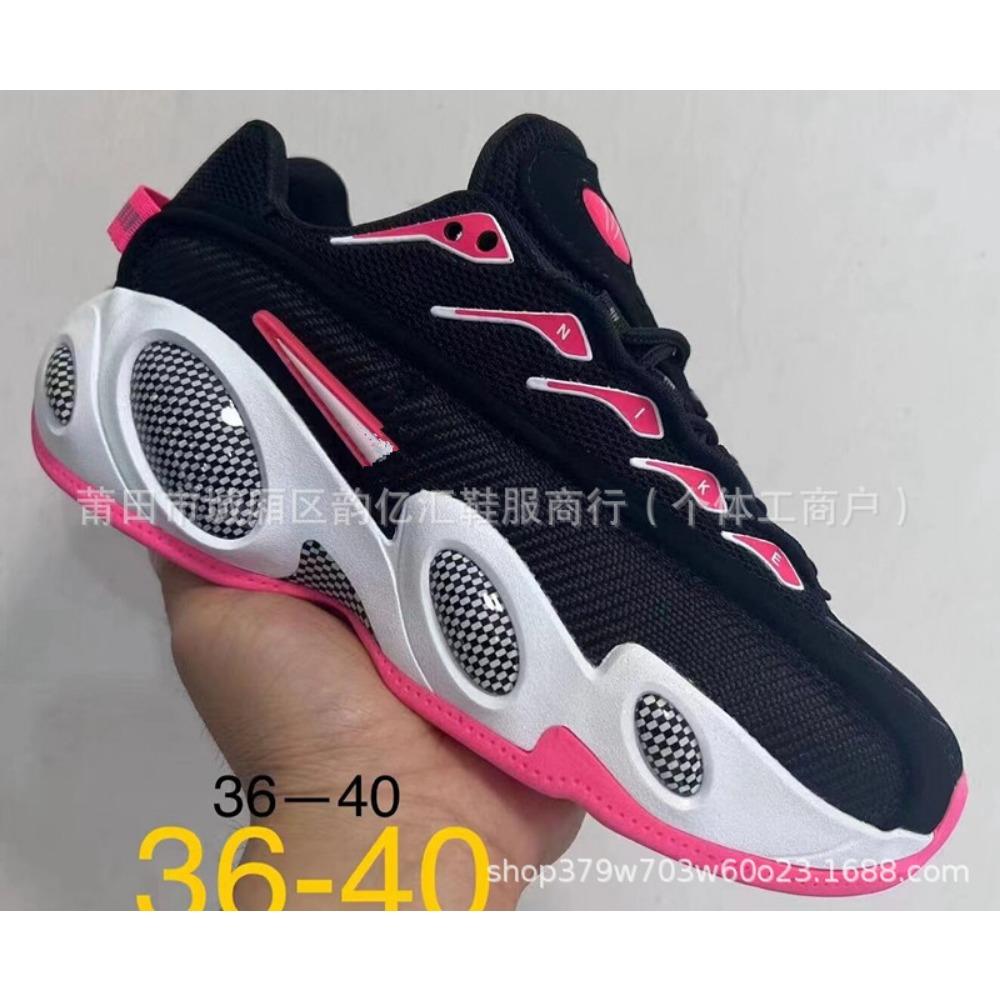 Drake Shoes Men's Sports Shoes Big Eyes Trend Running Shoes Low Top Non-slip Joint Glide Basketball Shoes