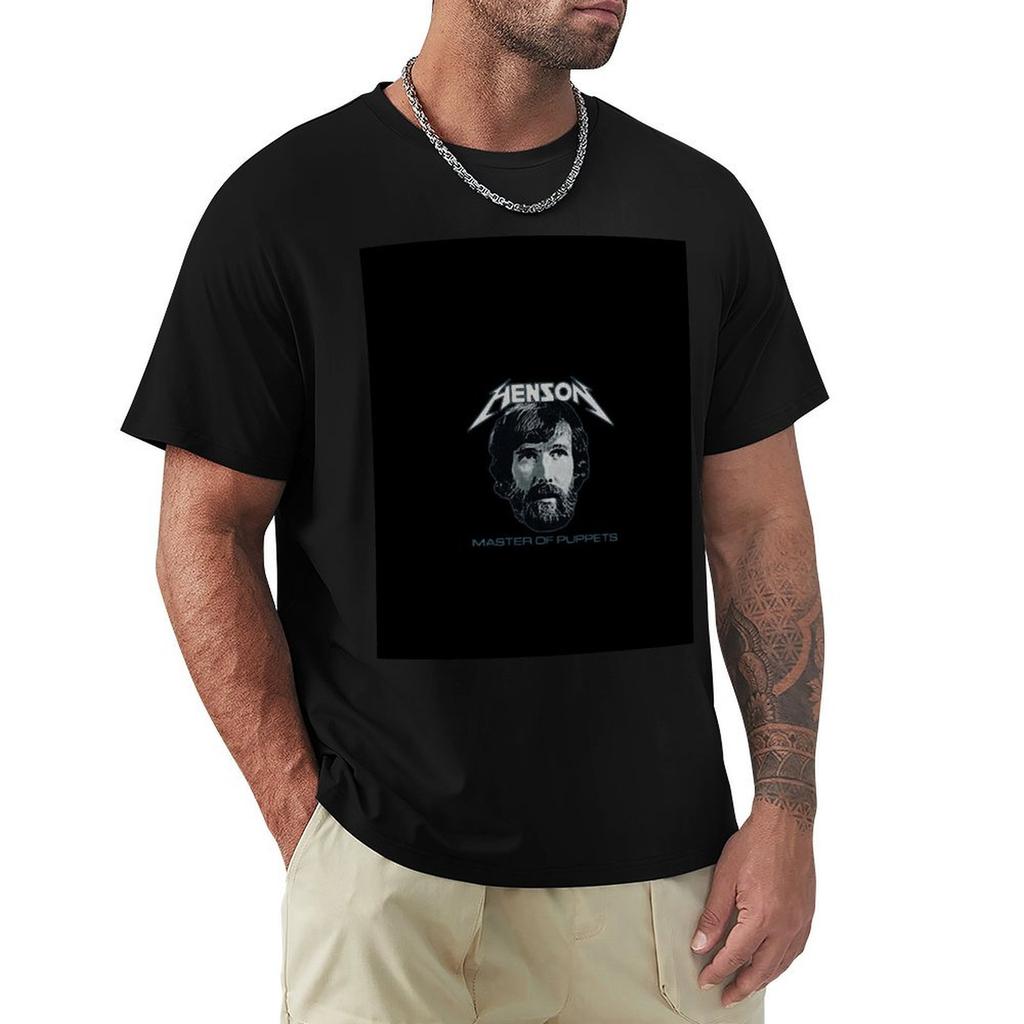 Henson master of puppets TShirt Halloween Casual TShirt