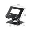 Portable Laptop Stand Foldable Support Base Notebook Stand Bracket 360 Degree Rotatable Laptop Computer Cooling Bracket