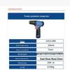 Dongcheng 12V Bürstenloser Akku-Bohrschrauber DCJZ24-10E CN-Stecker (Adapter enthalten)