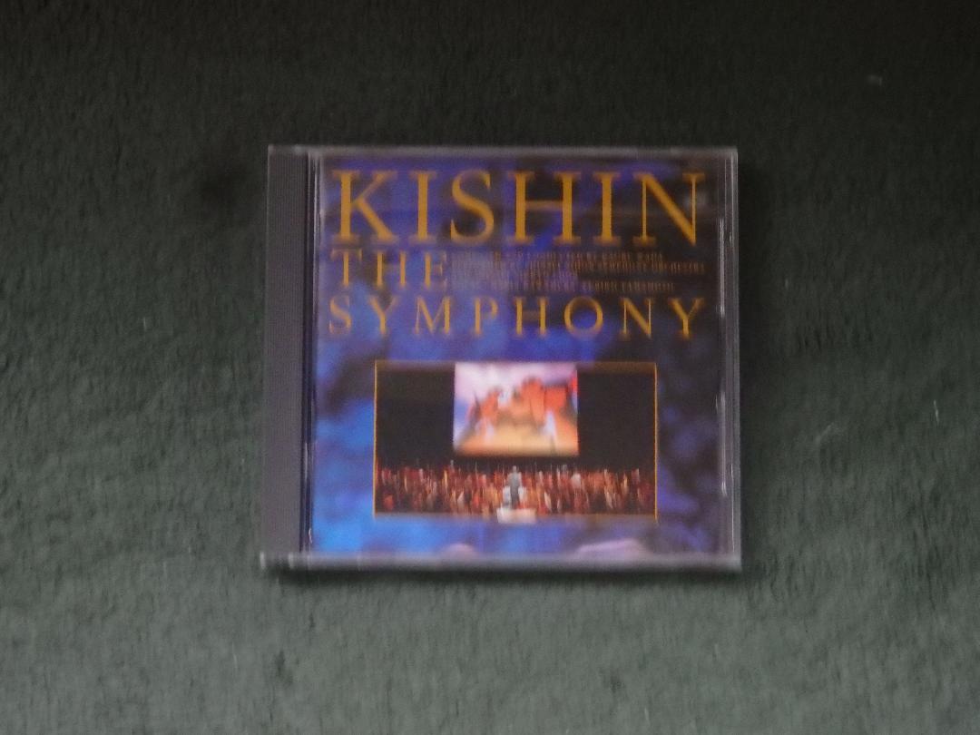 

[USED] Anime CD Zankyou Kageki Kishin Corps