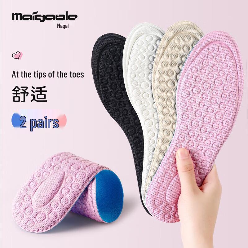 Maigaole Women s Breathable Comfort Insoles 37-38 EU (runs small)