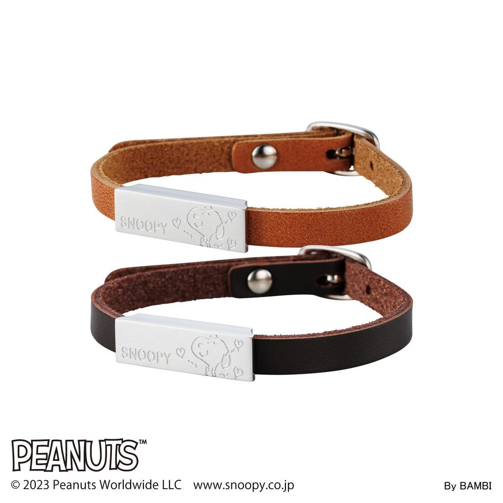 Snoopy Pair Bracelet Set of 2 PEANUTS Hypoallergenic Surgical Stainless Steel Leather Plate Heart Camel Dark Brown Jewelry Anniversary Birthday