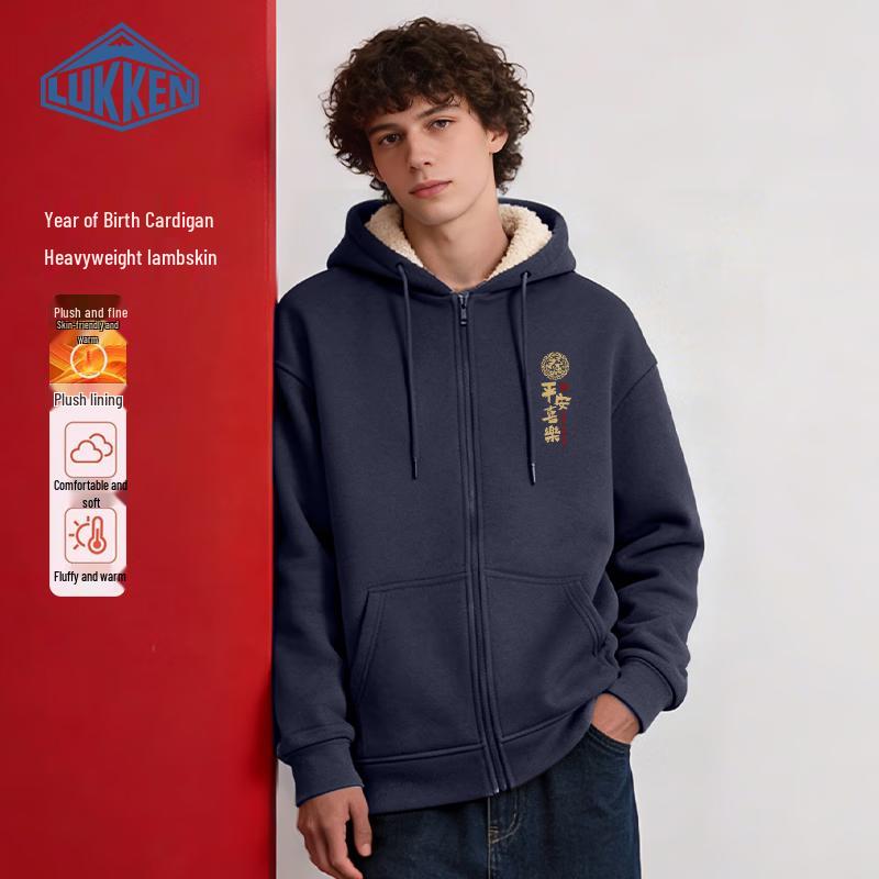 LUKKEN Men s Hooded Fleece Lined Zipper Sweatshirt 3XL