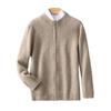 Men's Wool Round Neck Cardigan - Autumn/Winter Business Casual Knit Sweater