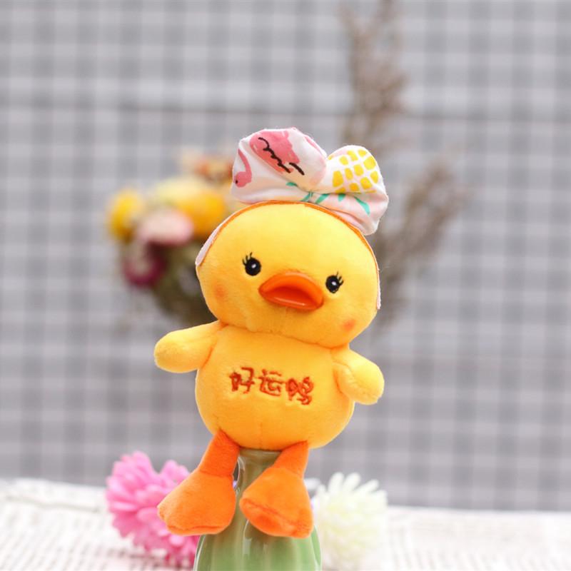 Charming Miniature Plush Duck Bag Accessory Soft And Cuddly Keychain Attachment