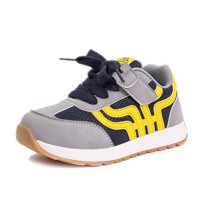 Autumn 2025 Kids' Lightweight Leather Casual Shoes - Unisex German Trainer Style