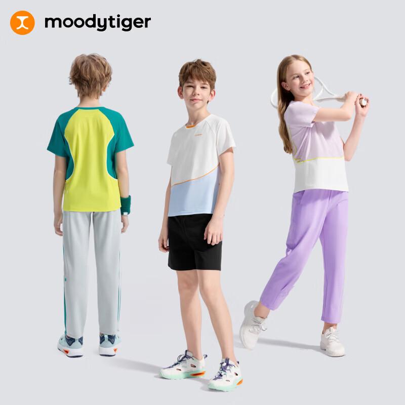 Moodytiger Kids Quick-Dry Cooling Tennis T-Shirt