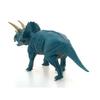 Favorite Triceratops Soft Model (FDW-002) Body Size: L18 X W6 X H8cm