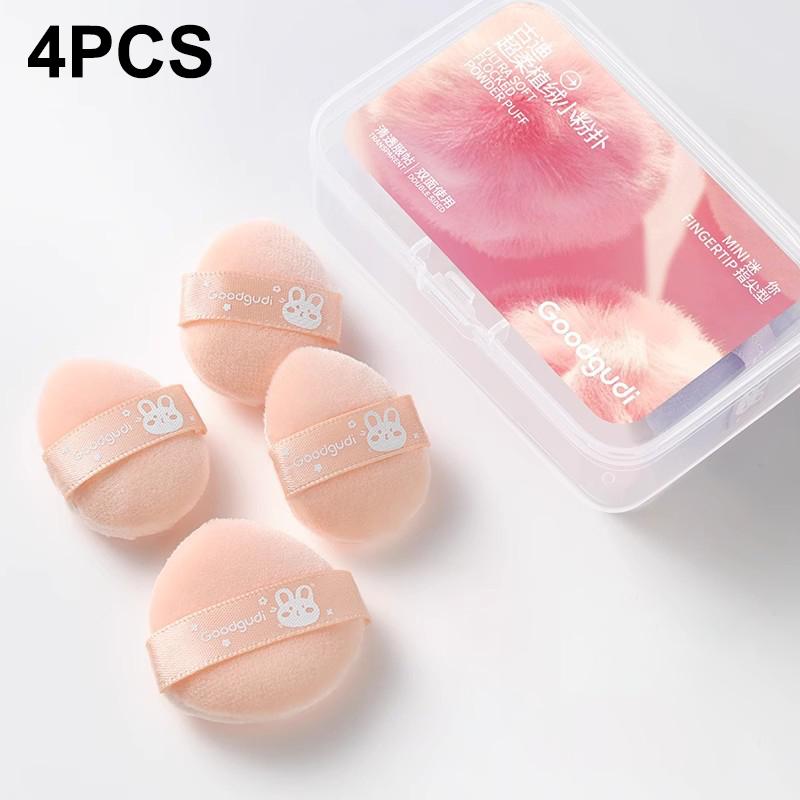 4cs/box Mini Facial Powder Foundation Puff Portable Soft Cosmetic Puff For Makeup Application Beauty Tool Essential Make Up телесный