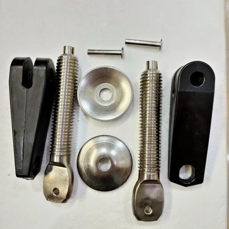 Outboard Motor Bracket Locking Screw Set