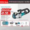 Boda 3900W Multi-Blade Brushless Wall Chaser CN Plug (adapter Included)