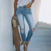 Ladies' Color Casual Versatile High Waist Slim Fit Ripped Denim Small Leg Jeans