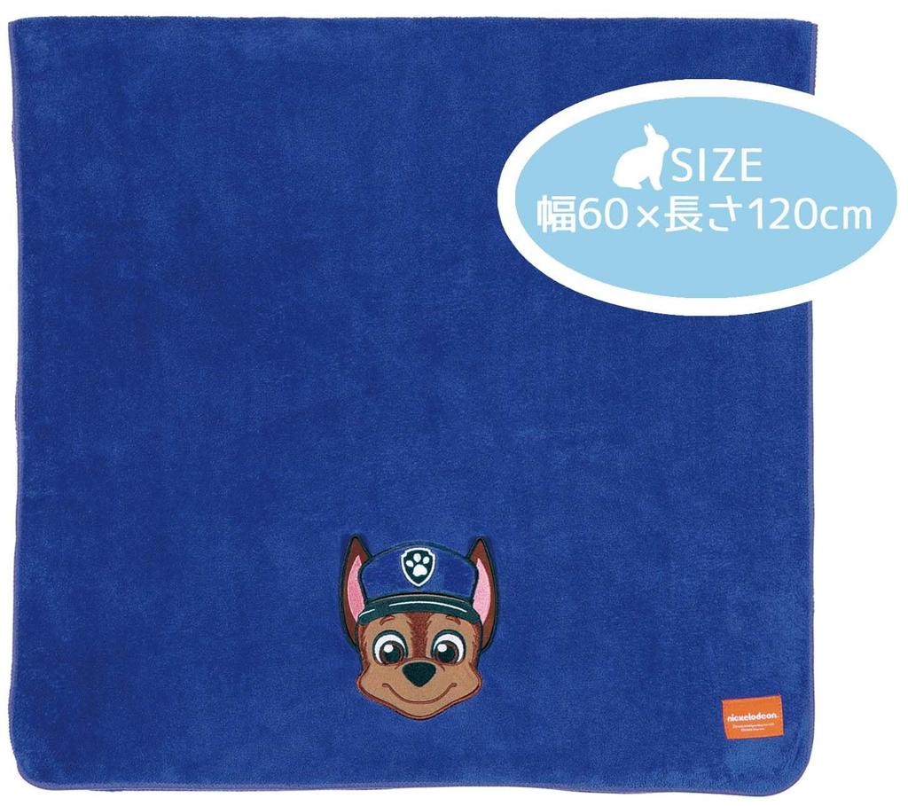 Skater Bath Paw 60cm x Absorbent, Quick-Drying Towel, Patrol, 120cm, TODR1-A