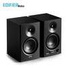 EDIFIER MR4 Professional Active Monitor Speakers