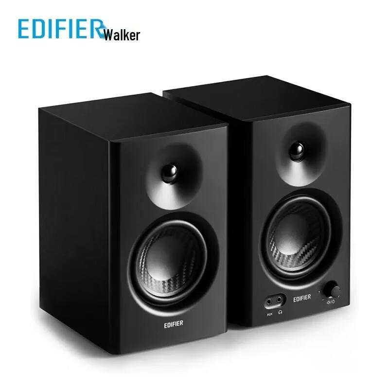EDIFIER MR4 Professional Active Monitor Speakers