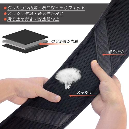 Waist Support Belt, Support Belt, Waist Bag, Belt Supporter, Waist Support, Waist Tool, Work Belt, Cushioned, Mesh, Carabiner, Work Belt, One-touch