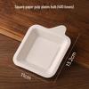 ZISIZ Disposable Cake Plates
