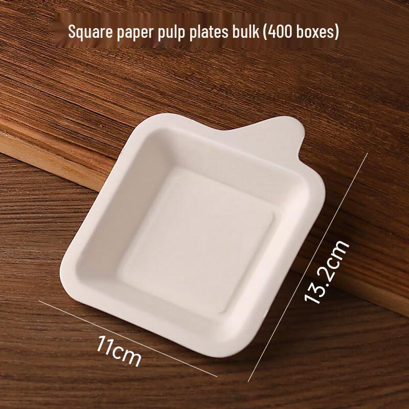 ZISIZ Disposable Cake Plates