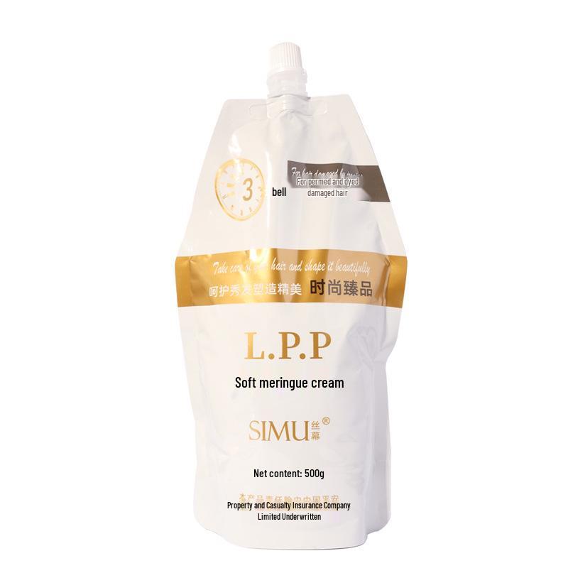 SIMU Silk Protein Conditioner for Dry, Frizzy Hair - Smooths & Tames Frizz