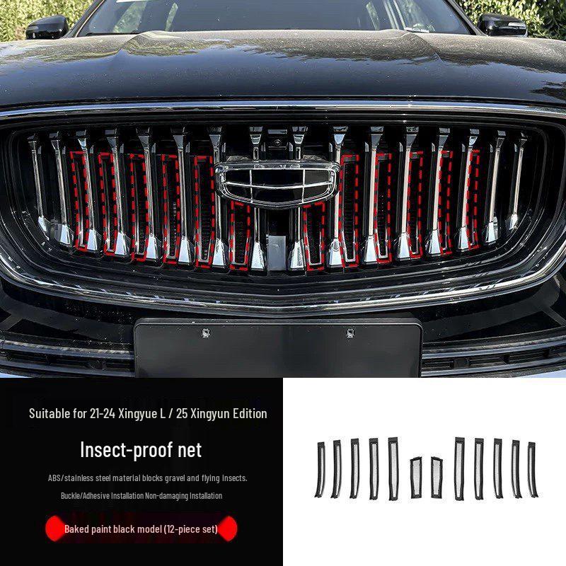 23-26 Geely Xingyue L Anti-Insect Grill Net for Radiator: Easy Install, Pollen Protection, Peep Prevention