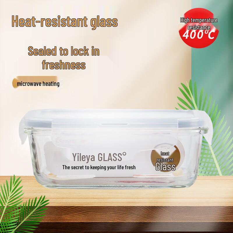 Yileya High Borosilicate Food Storage Container