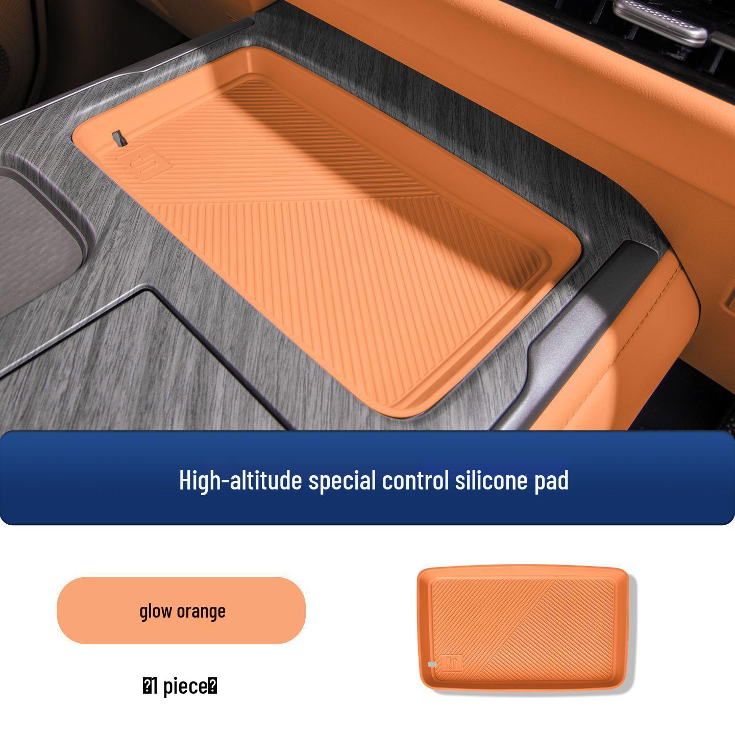 

Wey Gaoshan Center Console Silicone Organizer and Protector Pad New Gaoshan 7/8/9-