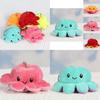 Adorable Plush Octopus Keychain Soft Toy Cute Animal Doll Bag Charm For Kids