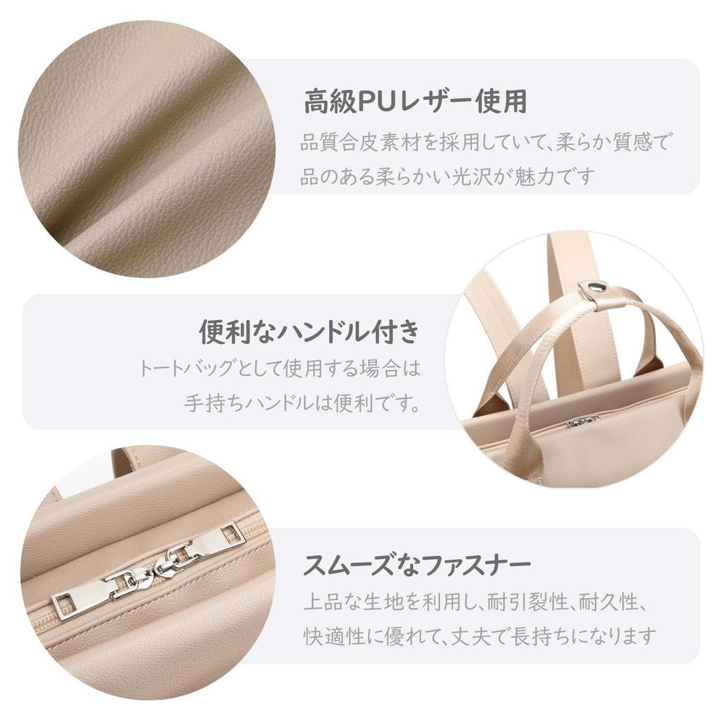 Rucsac îmbunătățit pentru A4 Tote PC PU Going [Shaelyka] 3-way Femei, Elegant, Popular, Compatibil, Ușor, Impermeabil, Navetă, Școală, Stil,