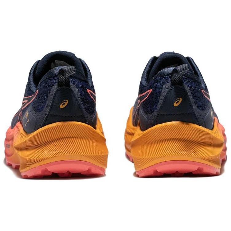 Asics Dámské tenisky Trabuco Max 2 Midnight Papaya Blue 1012B426-400