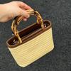 Straw Basket Small Bag for Women, New Fashion Woven Handbag, Spring Summer Textured Crossbody Bag