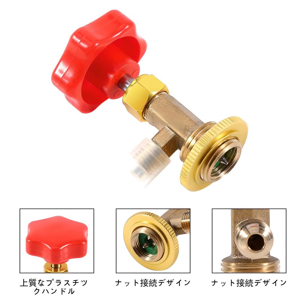 Tap Valve HFC-134a for Automobile Air Conditioner Filling, Bottle Opener Valve M14 x 1/4 (Set of 1)