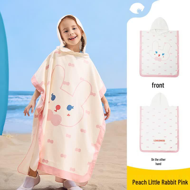 Asciugamano da bagno con cappuccio ad asciugatura rapida per bambini