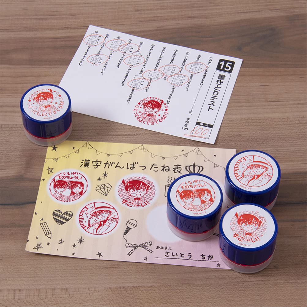 Beverly Detective Conan Razítko Odměna Razítko učitele SE4-034