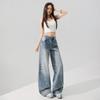 Spring Summer Full Bling Rhinestone Lightning Cat Whisker Detail Wide Leg Comfy Casual Denim Pants Female Casual Pants Oversize Denim Trousers